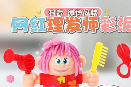 小孩2022几月份剪头发最好