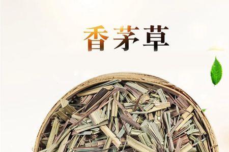 哪产的香茅最好