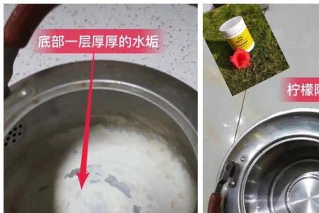 如何清除水中的水垢