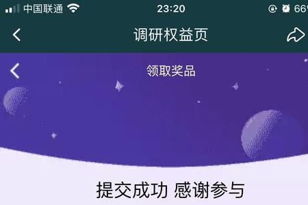 淘宝猫卡是什么