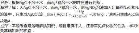 ml如何换算mol