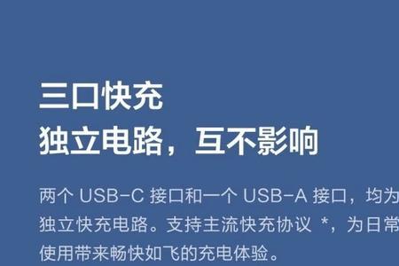 小米网络音箱可以带飞机吗