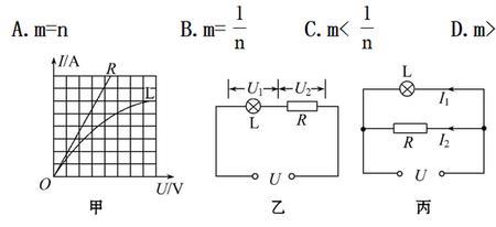 串联和并联的电压与电流比例