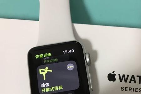 iwatch丢失关机还能定位吗