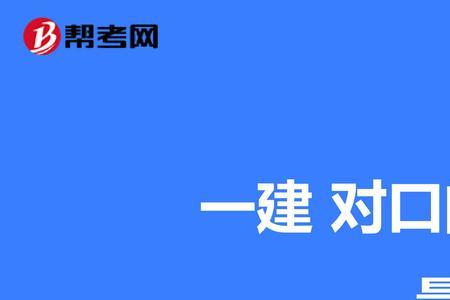 管道组对内壁错边用什么测量