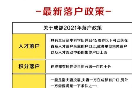 交了三年社保能申请人才认定吗