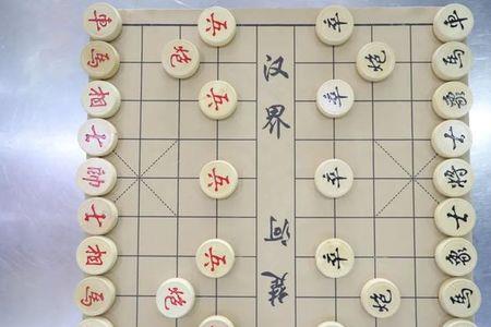 象棋中的帅能不能吃兵