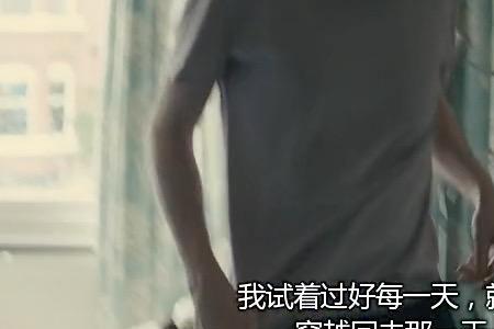 活好不好什么意思