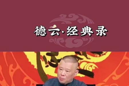 头辈是什么意思