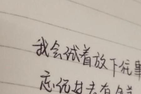 沉默背后的无奈什么意思