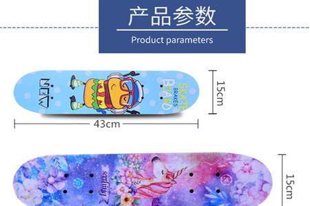 儿童初学者买滑板怎么挑选