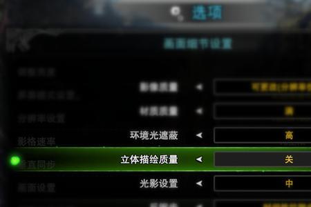 为什么开垂直同步会降低fps