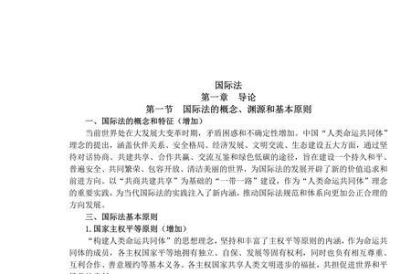 教师多看教学参考书的好处