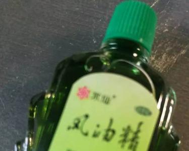 用风油精去虱子卵最简单的方法