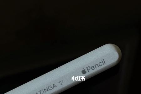 applepencil刻字可以退货吗