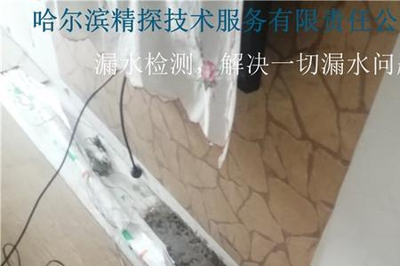 地暖漏水怎么维修用什么胶堵住