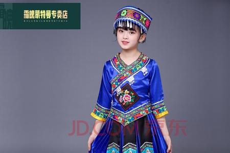 苗族衣服为什么有的蓝有的绿