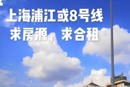 上海民水民电标准