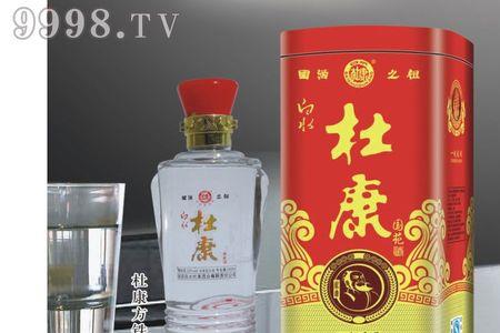 正品杜康酒哪个公司