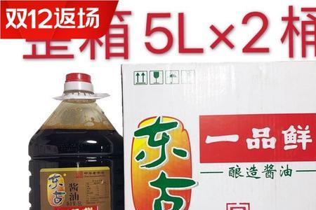 东古黄豆酱油可以代替生抽吗