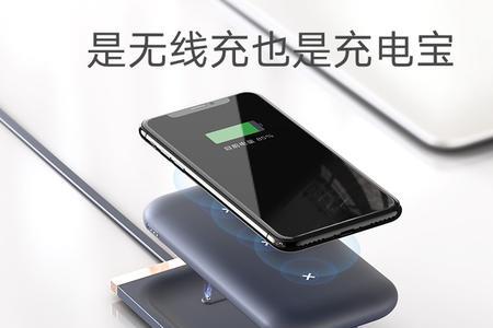 xs充一次电可以用多久