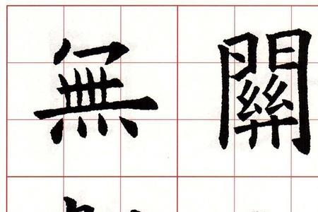 四句七字古诗叫什么