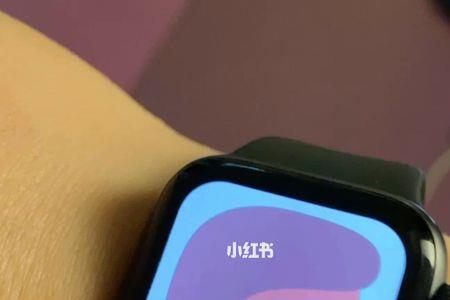 iwatch4 如何关闭