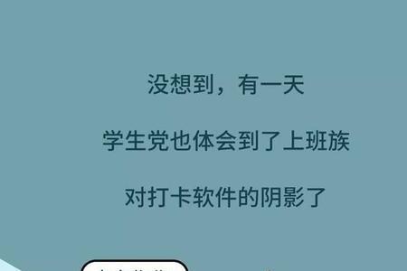 同学说3724是什么意思