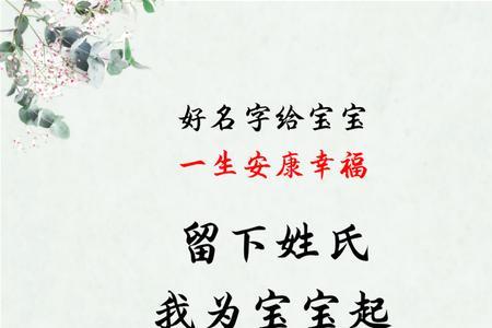 煜然名字含义