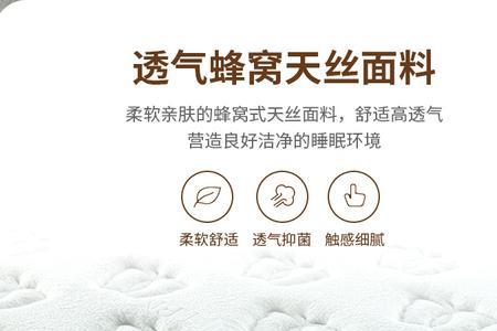 无忧枕和乳胶枕的区别