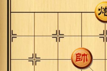 象棋中的炮八进一什么意思