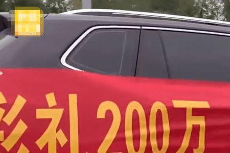 2022年山东东营彩礼多少钱