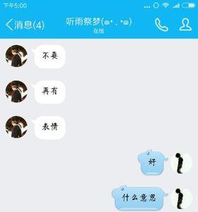 女朋友被别人打了怎么安慰