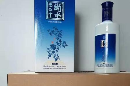 衡水老白干简约550怎么样