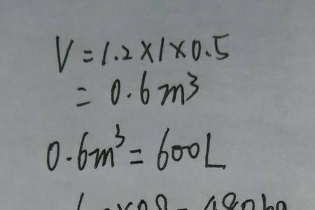 0.8分米和八厘米谁大