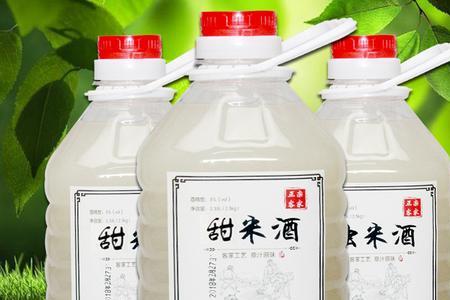 自酿农家米酒需要什么手续