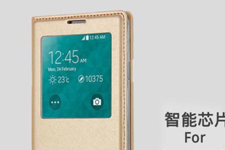 s5GPS蜂窝版防水吗