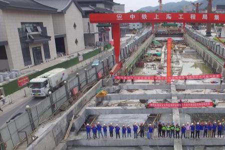 地铁建设流程九个步骤