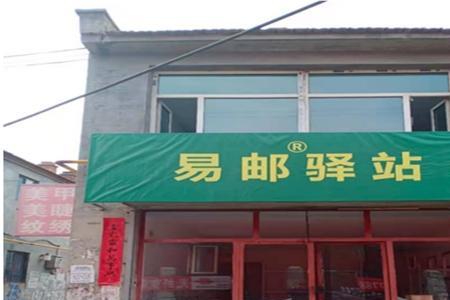 什么店可以寄快递