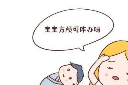 发带会改善婴儿枕秃吗