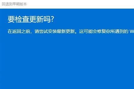 win10升级win11后c盘满了