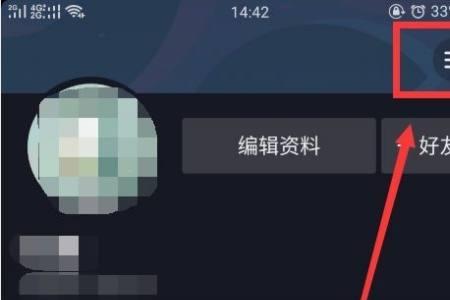 抖音移除粉丝私信他能收到吗