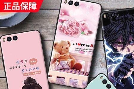 小米note3和6手机壳可以买一个吗