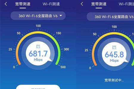 怎么解除电信限制网速