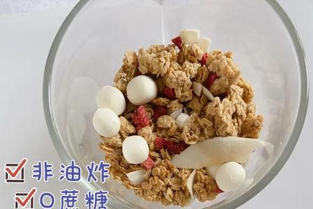 青稞燕麦优果脆怎么做