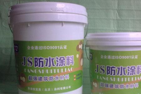 油膏和防水涂料哪种好