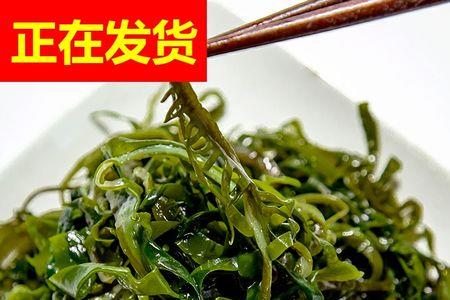 长得像锯子的菜