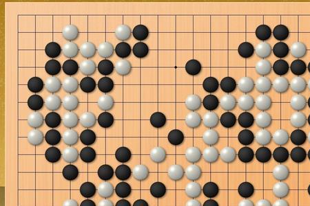 9*9围棋怎么才算赢