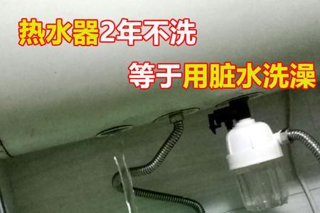 热水器除垢剂怎样使用