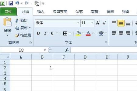 excel怎么在不同表格数字递增